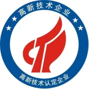 国家高新技术企业