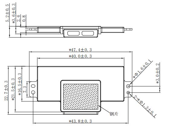 35×15×6.8H mm BOX 腔体喇叭 8Ω 1W/1.2W - Dimensions (XDEC 腔体扬声器)