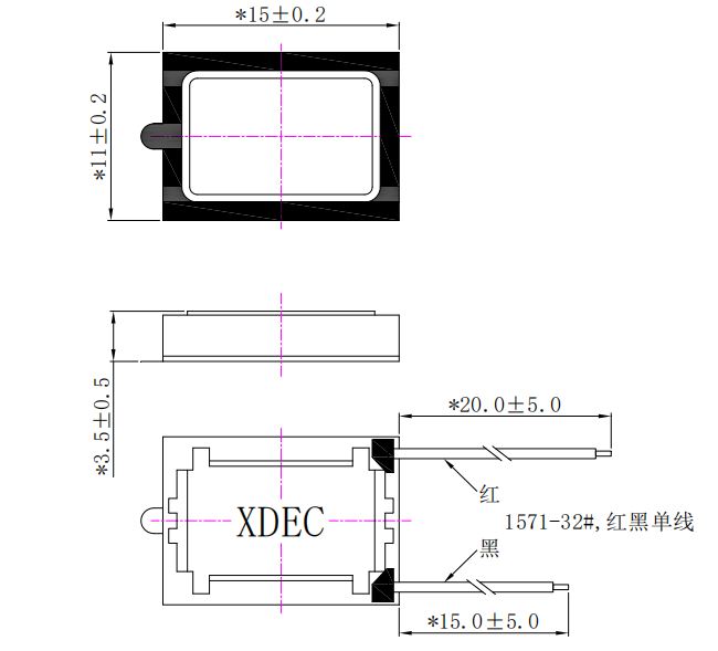 Ultra-thin Speaker Driver 15x11x3.5mm (0.59"x0.43"x0.14"), 8Ω 1W/1.2W - Dimensions (XDEC Micro Speaker Driver)