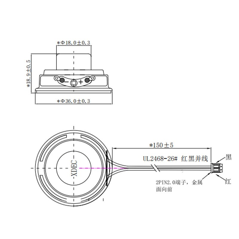 Multimedia Speaker Driver diameter 36mm (1.42"), height 18.5mm (0.73"), 4Ω 3W/4W - Dimensions (XDEC Multimedia Speaker Driver)