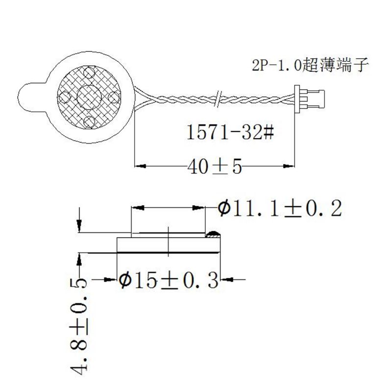 15×4.6H mm 麦拉扬声器 8Ω 0.5W/1W - Dimensions (XDEC 麦拉扬声器)