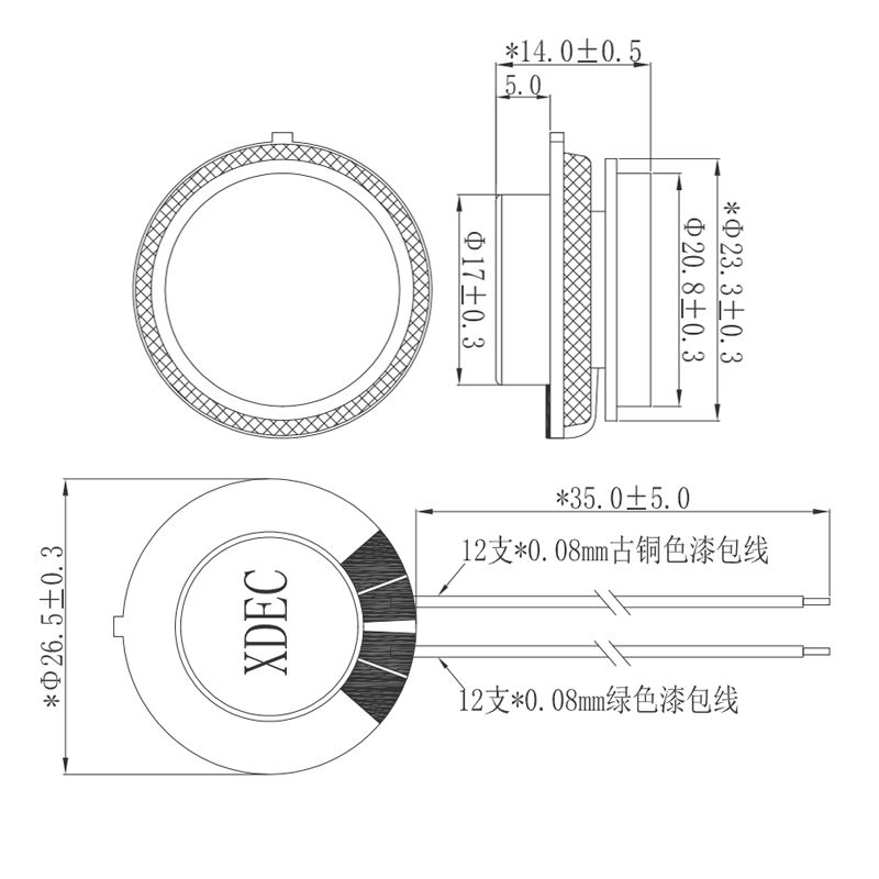 27×14.0H mm 振动扬声器 4Ω 3W/5W - Dimensions (XDEC 振动扬声器)