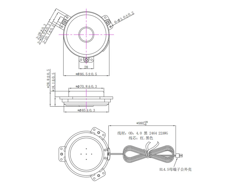 90Z 振动喇叭 工程尺寸图:86.5×28.8mm,端子线 EL4.5(980mm)